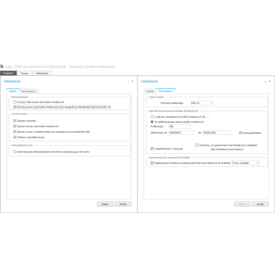Subiekt GT - Generator kodów kreskowych