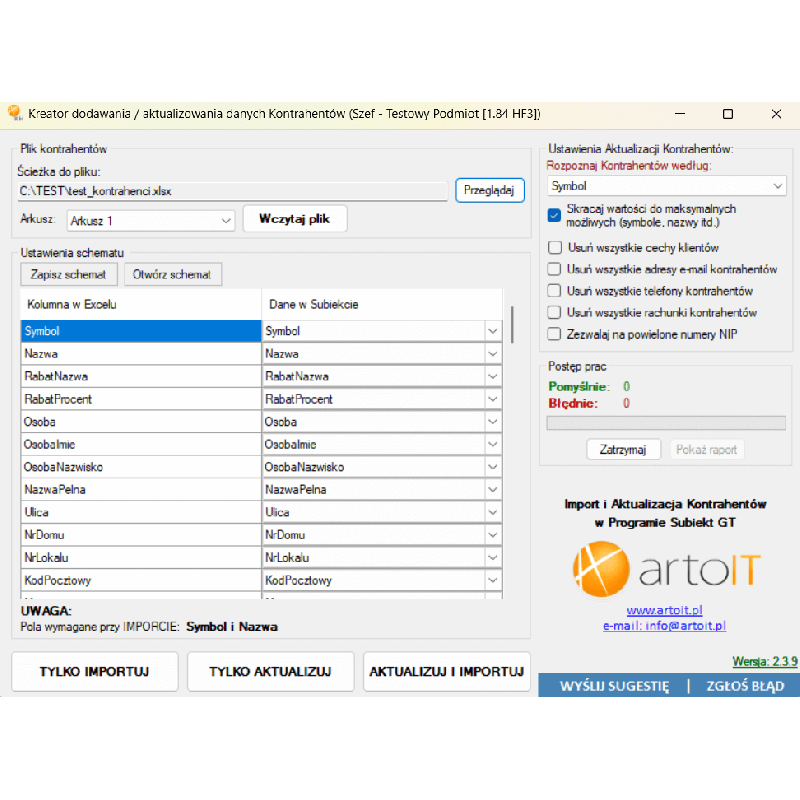Subiekt GT - Importer Kontrahentów